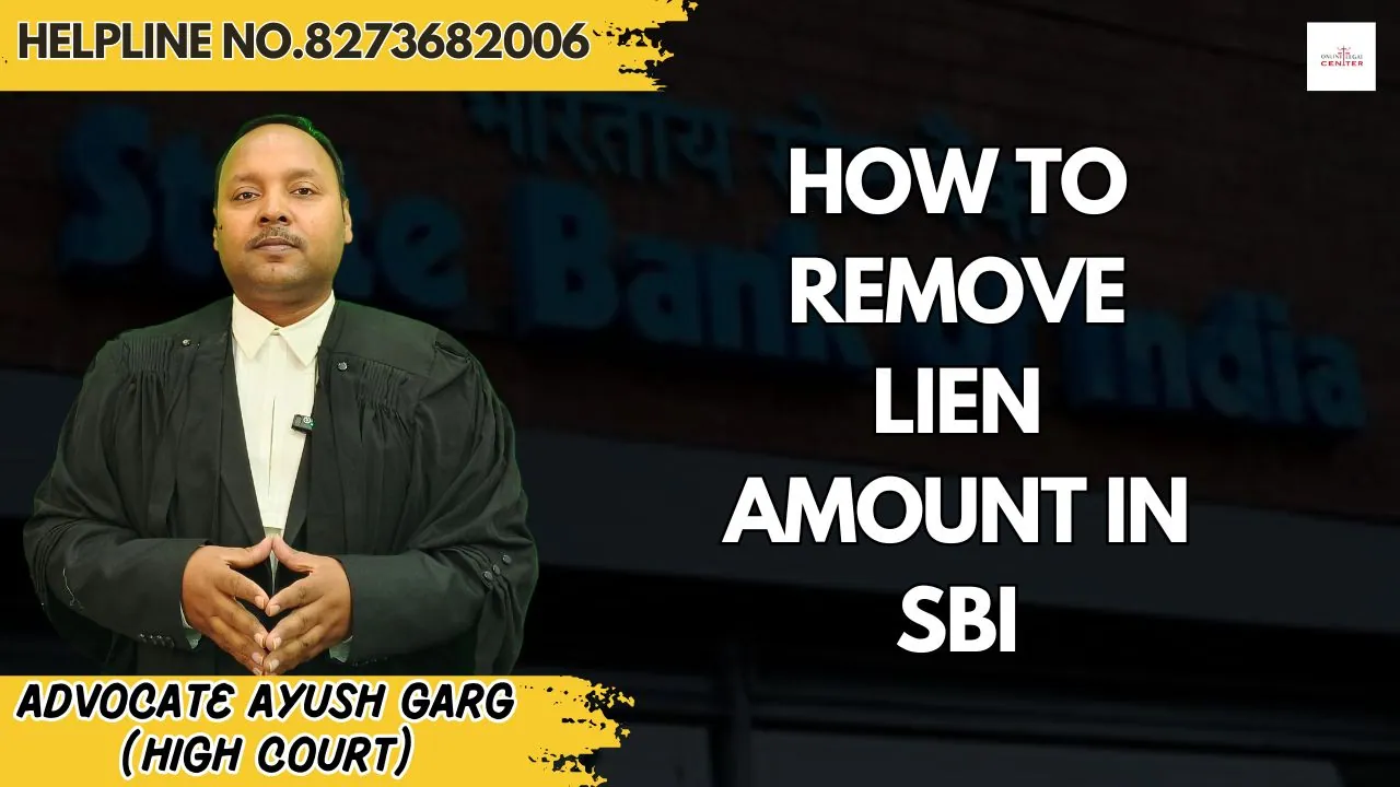 How to remove lien amount in SBI