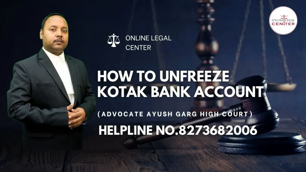 How To Unfreeze Kotak Bank Account