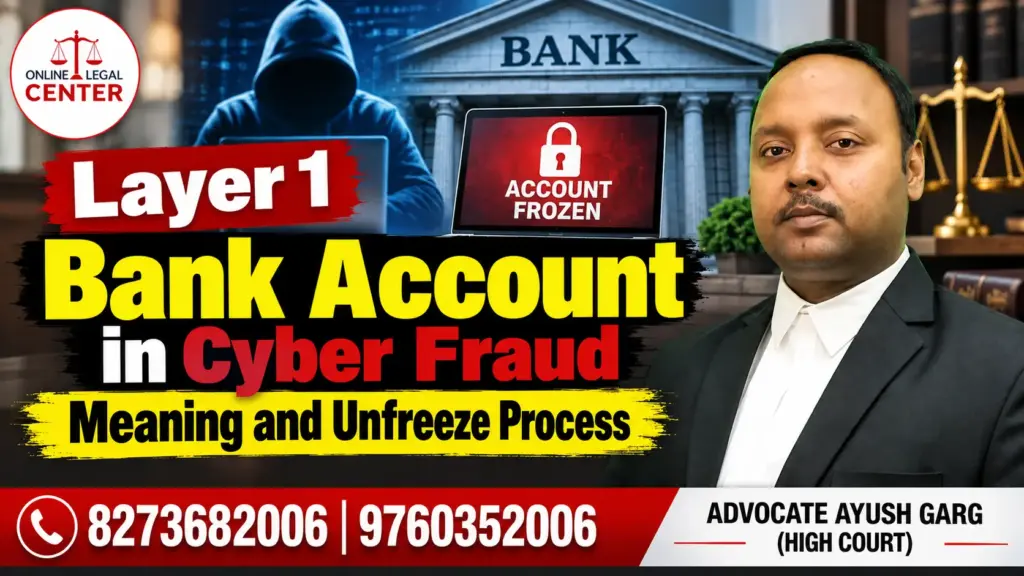 Layer 1 Bank Account in Cyber Fraud Meaning and Unfreeze Process